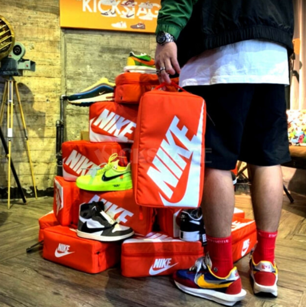 Nike Box Bag + Nike Fuel Pack Bag